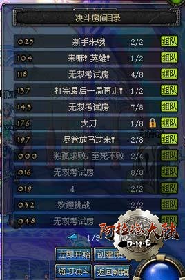 pk03.jpg pk03.jpg
