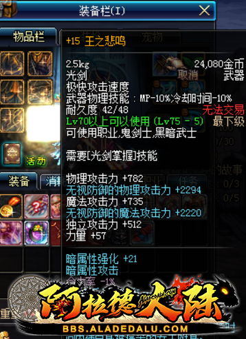 武器任选