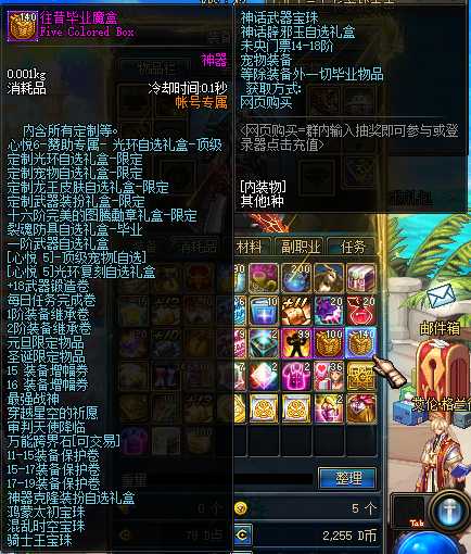 十倍.png