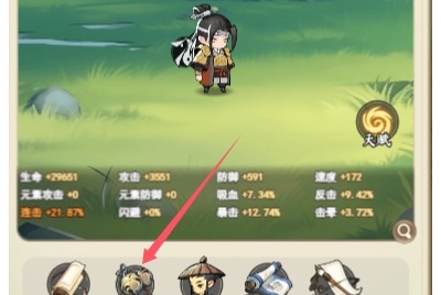 《灵画师》手游兑换码全部礼包码_职业选择攻略大全_灵画师微信端电脑版官网下载 ... ...