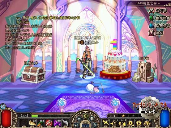 1526271076922550.png