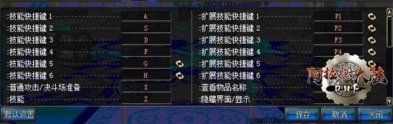 sys03_4.jpg sys03_4.jpg
