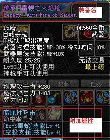 equ01_19.jpg equ01_19.jpg