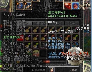 equ05_2.jpg equ05_2.jpg