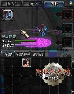 pet01.jpg