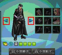 mall03_7.jpg mall03_7.jpg