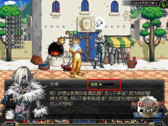 ojob01_2.jpg ojob01_2.jpg