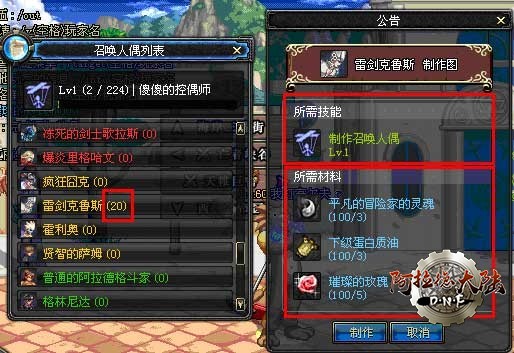 ojob02_8.jpg ojob02_8.jpg