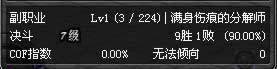 ojob02_30.jpg ojob02_30.jpg
