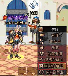 ojob02_31.jpg ojob02_31.jpg