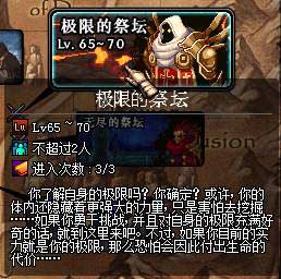hplay01_1.jpg hplay01_1.jpg