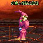 hplay01_10.jpg hplay01_10.jpg