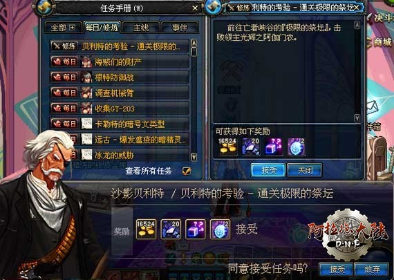 hplay01_19.jpg hplay01_19.jpg