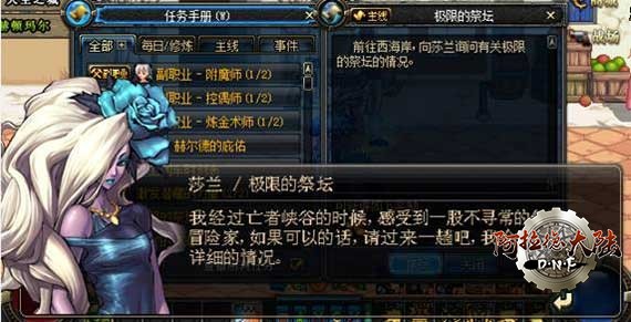hplay01_18.jpg hplay01_18.jpg