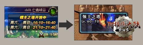hplay04_1.jpg hplay04_1.jpg