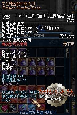 hplay04_8.jpg hplay04_8.jpg