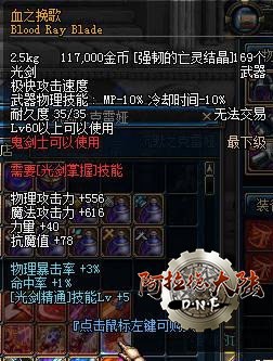 hplay04_7.jpg hplay04_7.jpg
