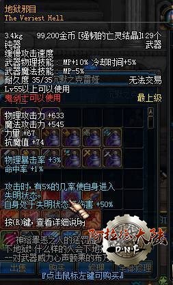 hplay04_9.jpg hplay04_9.jpg