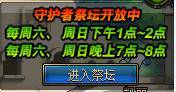 hplay05_2.jpg hplay05_2.jpg
