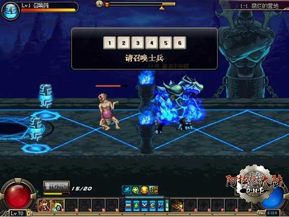 hplay05_6.jpg hplay05_6.jpg