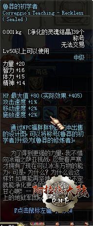 hplay05_29.jpg hplay05_29.jpg