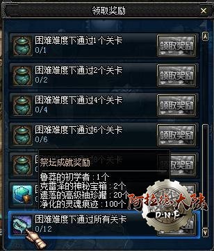 hplay05_28.jpg hplay05_28.jpg