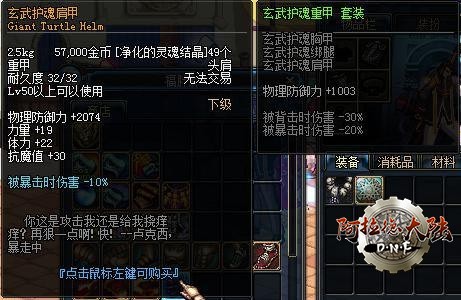 hplay05_34.jpg hplay05_34.jpg