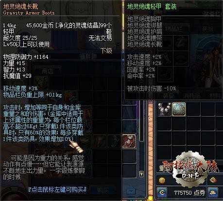 hplay05_32.jpg hplay05_32.jpg