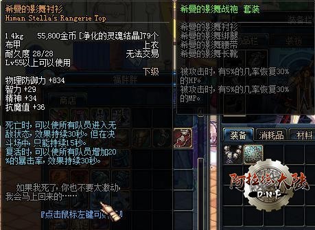 hplay05_35.jpg hplay05_35.jpg
