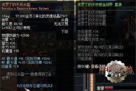 hplay05_36.jpg hplay05_36.jpg