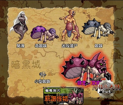 monster2.jpg monster2.jpg