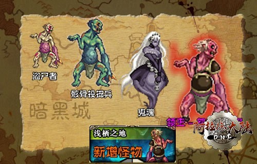 monster1.jpg monster1.jpg