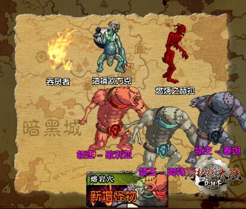 monster3.jpg monster3.jpg