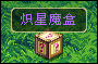 zxmh.gif