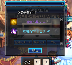1527417594928441.png