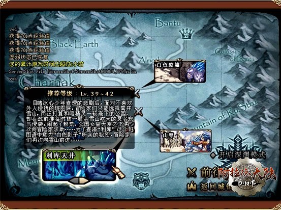 newMap1_1.jpg newMap1_1.jpg
