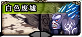 newMap2_2.jpg newMap2_2.jpg