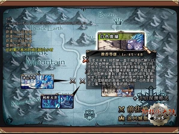 newMap2_1.jpg newMap2_1.jpg