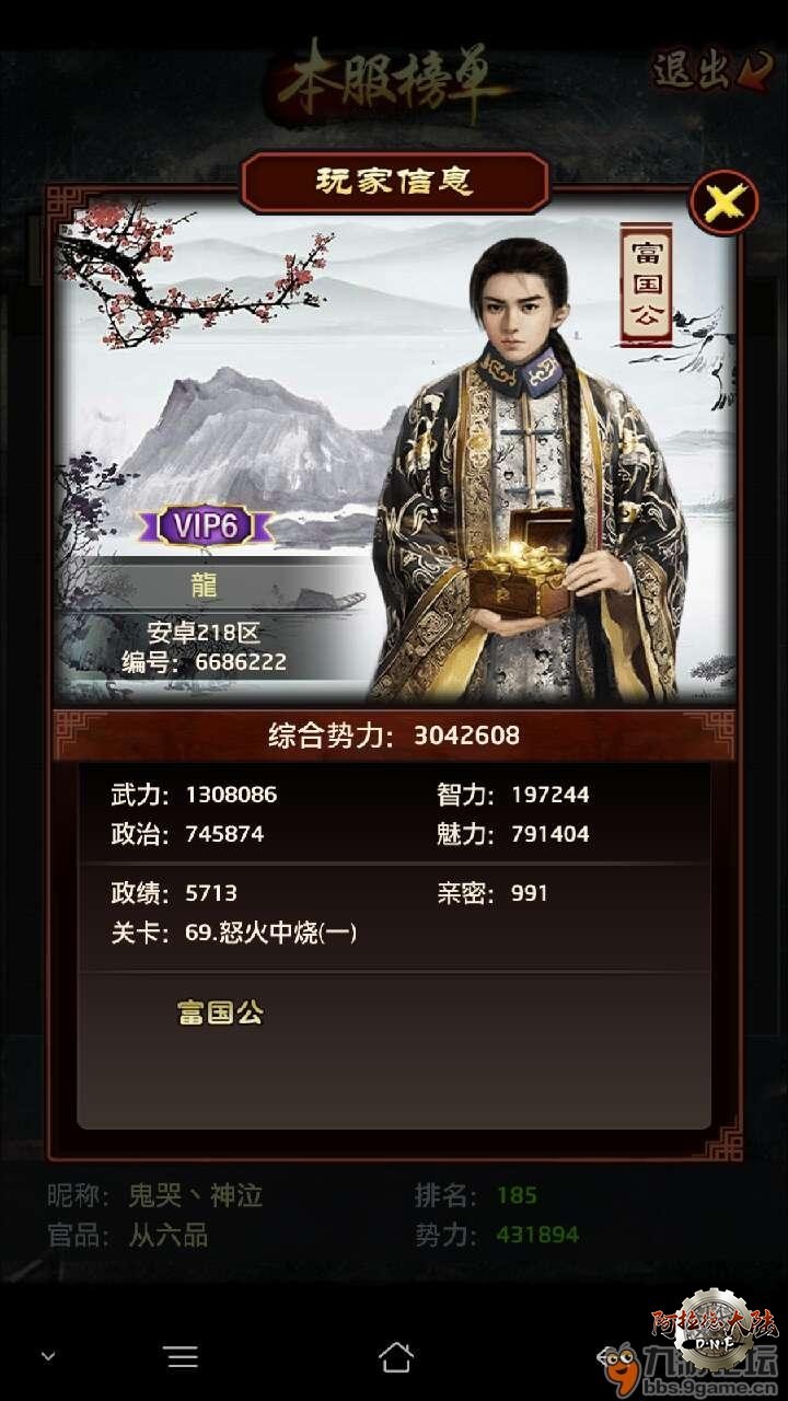 17091006177f5c82268d67c343ab39d74c33615644x720x1280x102.jpeg