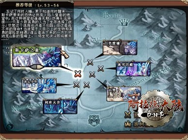 instance_map_sks.jpg