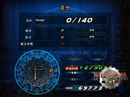 gbl_exp_pic.jpg gbl_exp_pic.jpg
