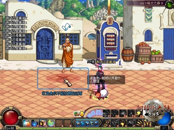 jcms09.jpg
