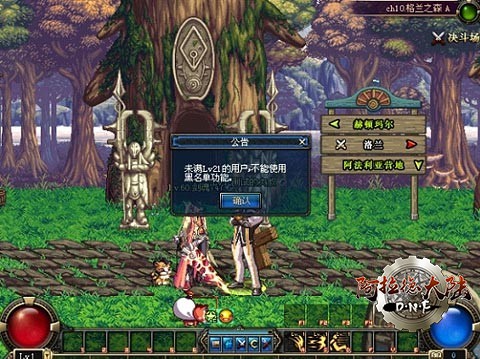 pic10.jpg