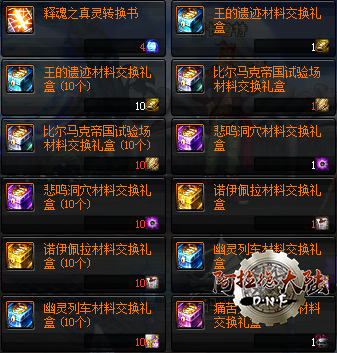 737ae26c947089177867a21b2a0b879f.png 737ae26c947089177867a21b2a0b879f.png