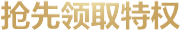 ewm-tit.png