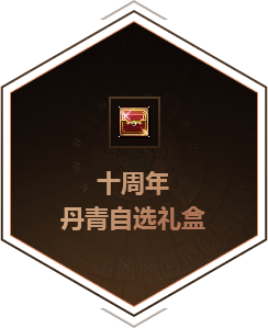 icon-img-3.png icon-img-3.png