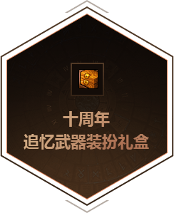 icon-img-2.png icon-img-2.png