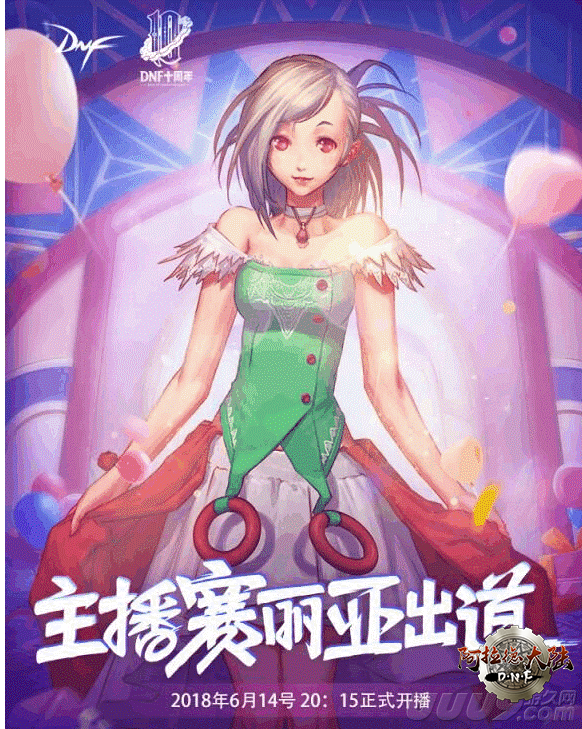 18061917575864053.png 18061917575864053.png
