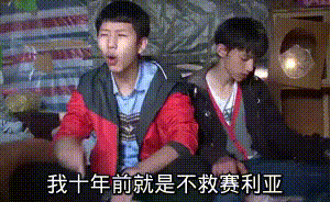 18061917580067159.gif 18061917580067159.gif