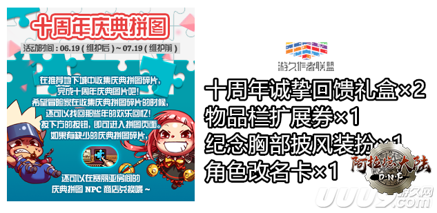 18062018285014014.png 18062018285014014.png